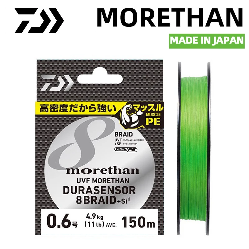 Leader Line - DAIWA MORETHAN-Ligne de pêche tressée en
