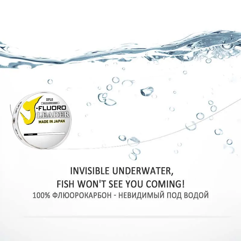 Ligne de pêche Leader en fluor - Fluorocarbon Line avis et prix