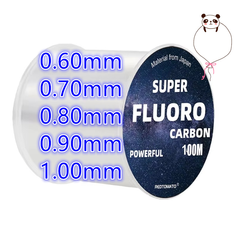 Ligne de pêche en fluorocarbon - Fluorocarbon Line avis et prix