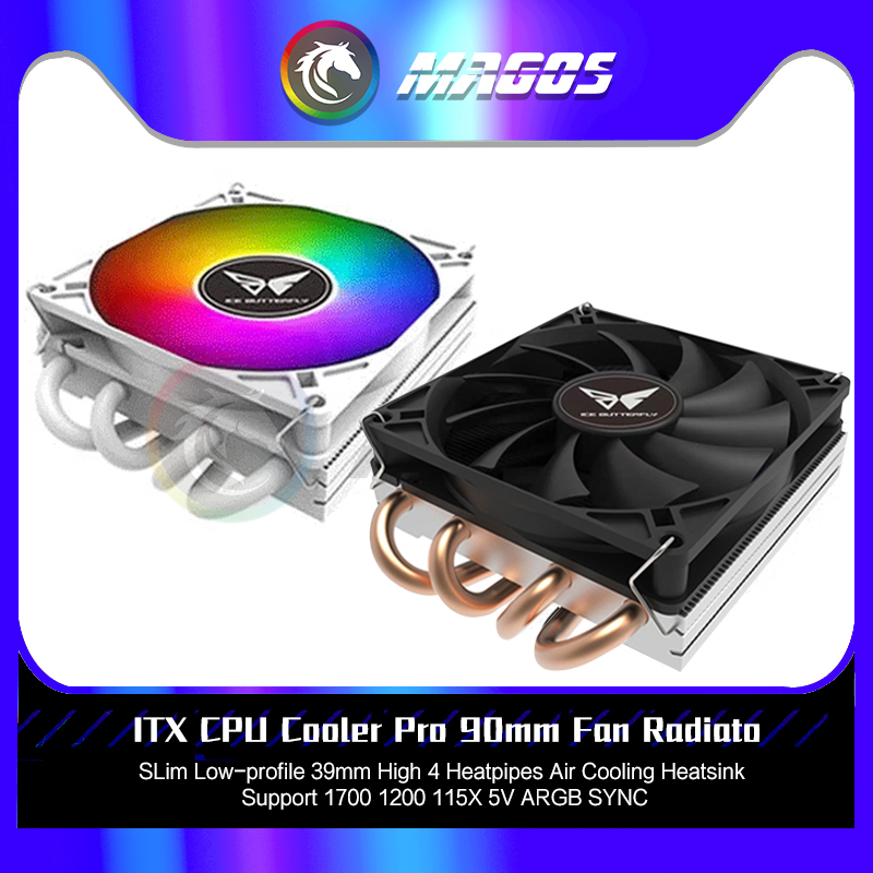 ITX-Refroidisseur de processeu - Fly Line avis et prix